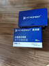 FIT MOMENT叶黄素蒸汽眼罩热敷缓解眼疲劳眼干眼涩发热敷贴遮光睡眠护眼50片 实拍图