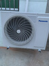 松下空调挂机1.5匹E1系列新一级能效变频冷暖省电 原装压缩机双排铜管健康风 E13KQ10 实拍图