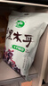 十月稻田 东北黑木耳 150g 肉厚无根 菌菇 黑龙江东宁特产 火锅炒菜煲汤 实拍图