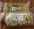 良品铺子羽衣甘蓝全麦棒500g早餐面包健身轻食代餐吐司零食 实拍图