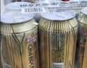 珠江啤酒（PEARL RIVER）10度 珠江金麦穗啤酒 330ml*24听 整箱装 京东自营踏春送礼 实拍图