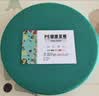 全适圆形PE分层切菜板45*10cm加厚剁骨砧板肉墩菜墩商用切肉案板绿色 实拍图