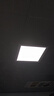 雷士（NVC）厨房灯铝扣板集成吊顶led吸顶灯300x300卫生间平板面板灯 实拍图