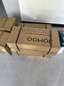 九牧（JOMOO）毛巾架卫生间置物架免打孔双折叠挂件套装太空铝7件套套装93058 实拍图