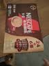 雀巢（Nestle）【樊振东同款】1+2特浓低糖*速溶咖啡三合一冲调饮品30条390g 实拍图
