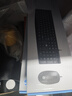 惠普（HP）KM10L有线键鼠套装 商务办公键盘鼠标套装 高效办公防泼溅 笔记本台式机通用键盘鼠标 实拍图