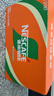 雀巢（Nestle）即饮咖啡 丝滑拿铁榛果口味 咖啡饮料 268ml*15瓶 实拍图