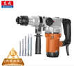 东成1100W电锤电镐两用DZC1100-28冲击钻带安全离合混凝土电钻工业级 实拍图