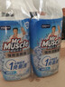 威猛先生（Mr Muscle）免刷洗 强效洁厕灵 洁厕剂 馥郁繁花型 去污渍清洁尿垢 600gX6瓶 实拍图