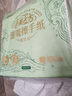 心相印抽纸悬挂式 绒立方挂抽2层160抽*4提 擦手纸 抽纸巾箱装 加大加厚 实拍图
