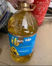福临门食用油 葵花籽清香食用植物调和油5L 中粮出品 新老包装随机发货 实拍图