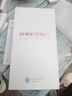 华为智选新机2026热销手机畅享70Pro 5G官方原装正品hi系列鸿蒙安全守护5000mAh长续航AI送父母臻彩护眼屏 曜金黑 8GB+256GB【官方标配】 实拍图