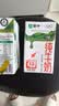 蒙牛全脂纯牛奶250ml*16盒 牛奶年货礼盒 电商定制 实拍图