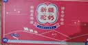 驼欢喜【复合营养粉】高钙益生菌驼乳营养粉正宗新疆奶源0蔗糖3KG礼盒装 实拍图