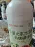 绿盼钙镁硼锌铁钾中量元素水溶肥料微多元素叶面肥冲施1000g 实拍图