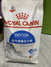 皇家幼猫猫粮 幼猫奶糕 K36 通用粮 4-12月 2KG 实拍图