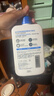 适乐肤（CeraVe）C乳473ml（男士女士生日礼物保湿补水乳液身体乳面霜随机发货） 实拍图