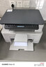 惠普（HP）116w 激光无线打印机 多功能家用办公打印机 无线打印 复印机扫描一体机黑白（1136w焕新版） 实拍图
