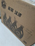 汰渍去渍洗衣液洁雅百合24斤瓶装(3kg*4)家庭装 无惧混洗  支持快洗 实拍图