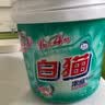白猫 新浓缩洗衣粉3.6斤  双效酵素低温速溶1勺等于4勺机洗桶装1800g 实拍图