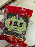 百联甘草味 黑西瓜子 坚果炒货 零食 休闲食品 年货礼品 甘草味 1056g（528g*2袋） 实拍图