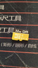 DM大迈 32GB TF（MicroSD）存储卡 黄卡 C10 手机行车记录仪监控摄像头专用高速内存卡 实拍图