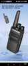 宝锋（BAOFENG）BF-999 PLUS商务版【双台装】一键对频 BF-888S升级款D版小巧商用户外大功率远距离宝峰手台 实拍图