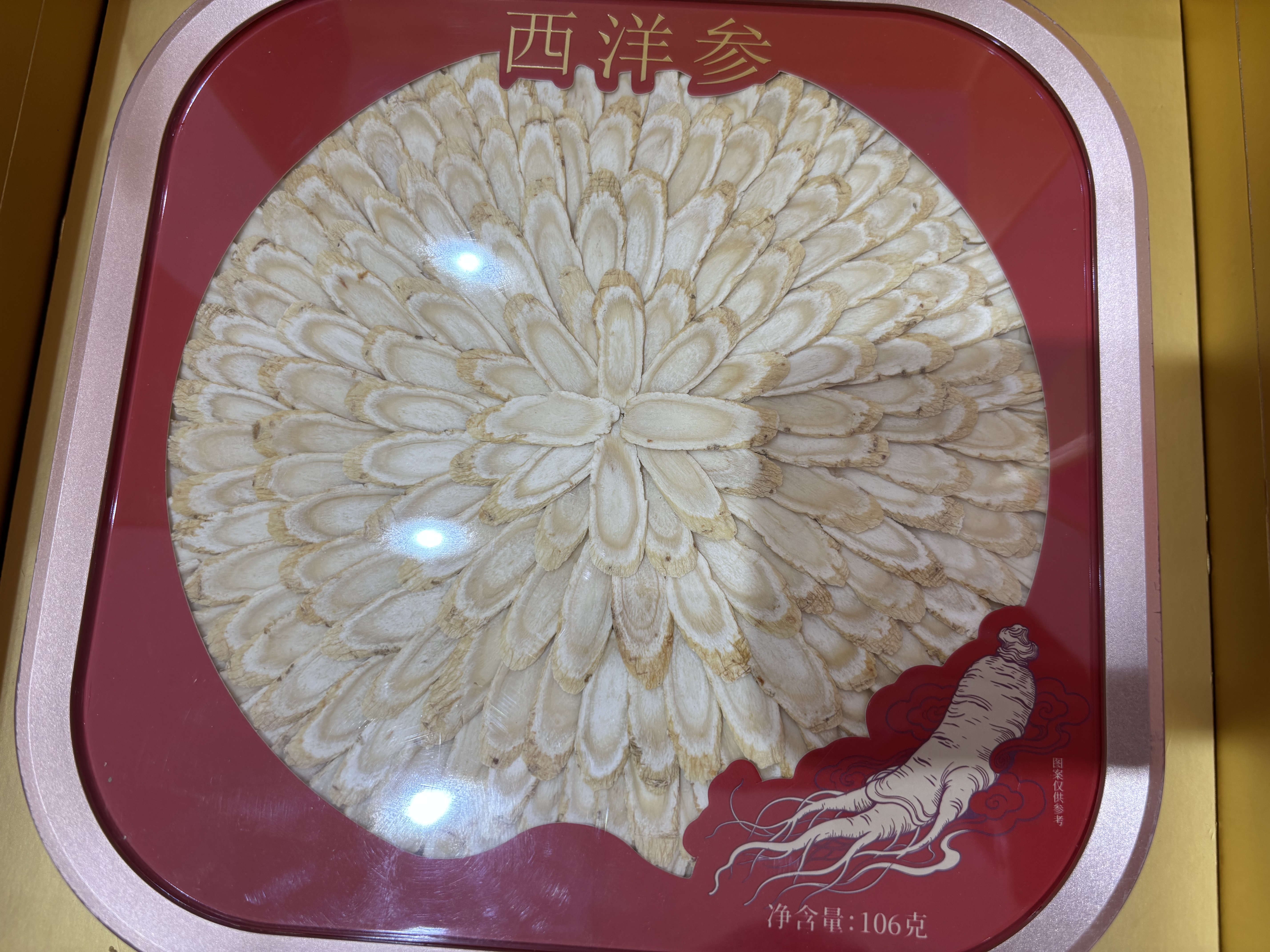 吉谷（K·KOU） 电水壶养生壶套装变频恒温水壶全自动上水泡茶专用可嵌入茶台一体机电茶壶茶具套装 1.2L 【恒温烧水+煮茶 二合一】TC010 实拍图