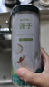 福东海 莲子250克 湘潭去芯磨皮白莲子搭山药 莲子羹糖水干货特产煲汤料 实拍图