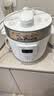 东芝（TOSHIBA）智能安全电压力锅 3L 4-6人高压锅家用多功能压力煲无水料理 双压萃鲜 电压力锅PC-30MRUC(W) 实拍图