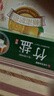竹盐LG全优护牙膏220g*1支牙龈护理清爽口感减轻牙渍清洁口腔 实拍图