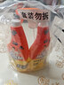威猛先生（Mr Muscle） 油污清洁剂 650g+650g替换装 柠檬香 厨房重油污净 强力去油污  实拍图