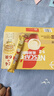 雀巢（Nestle）【樊振东同款】咖啡粉1+2奶香速溶三合一冲调饮品30条450g 实拍图