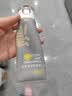 C咖双管洗面奶80g氨基酸清洁控油洁面乳去黑头卸妆卸防晒520礼物 实拍图