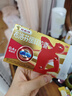 芬必得 布洛芬缓释胶囊 0.4g*24粒 退烧抗炎 缓解头痛/牙痛/痛经/肩痛/肌痛/关节痛 中美史克 实拍图