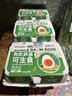 有机韭菜 250g 实拍图
