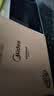 美的（Midea）电饭煲0涂层2L不锈钢内胆1-2人电饭煲电饭锅 家用智能多功能微压无涂层电饭煲MB-RC201S 实拍图