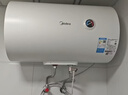 美的（Midea）【整机8年质保】80升电热水器2000W家用出租屋节能抑菌安全防电墙F80-20F1(H) 实拍图