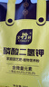 史丹利磷酸二氢钾花肥料花卉专用果树养花用磷钾肥叶面肥500g 实拍图