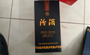 汾酒蓝汾 清香型白酒 53度475ml*2瓶 （53度仿蓝瓷）端午节送礼 实拍图