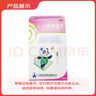 【育儿常备】宝尼 小儿咳嗽糖浆15ml/盒 实拍图
