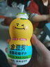 金豆芽儿童金银花柚子汁155ml*4瓶便携宝宝饮料瓶装果汁西柚汁 实拍图