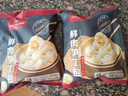 1号会员店（One's Member） 嵊州老面小笼包 鲜肉笋丁包子 800g 手工包制营养早餐 实拍图