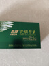 鹰牌花旗参西洋参茶3g*25包装/盒含人参皂苷冲泡饮料无礼袋 实拍图
