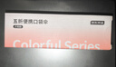 京东京造 小布丁太阳伞女防紫外线便携五折遮阳伞防晒晴雨折叠伞粉 实拍图