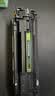 彩格适用惠普88a硒鼓m1136 m1216nfh m1213nf 226dw m226dn hp1108 p1106 1007 1008 cc388a硒鼓m126a/nw cc388a 实拍图