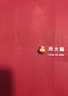 周大福福袋定价足金黄金吊坠转运珠 EOR552生日礼物 实拍图