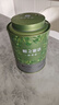 七彩雲南新会小青柑 8年特级普洱茶熟茶柑普茶 柑之密语500g茶叶自己喝 实拍图