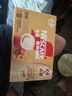 雀巢（Nestle）【樊振东同款】咖啡粉1+2奶香速溶三合一冲调饮品30条450g 实拍图
