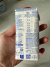 爱乐薇法国原装进口 铁塔臻选淡奶油200ml*3盒/组 诺曼底产地 实拍图